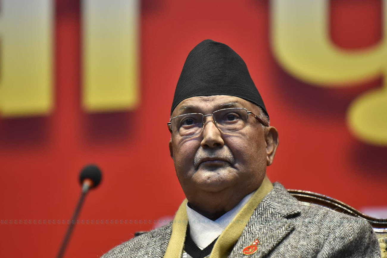 https://raracms.setopati.com/uploads/shares/2020/nekapa sthai kamiti baithak/nekapa baithak (1).jpg